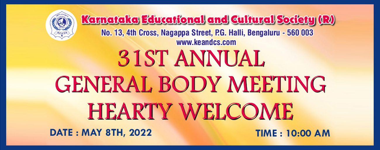 agm-banner.jpg